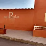 Апартаменты Playa Paraiso Коста Калма